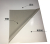 3M 3690LF-10 Hot-selling Durable Polyethylene Coated PVC Film Supports Screen Printing Vinyl Sticker Printing Film