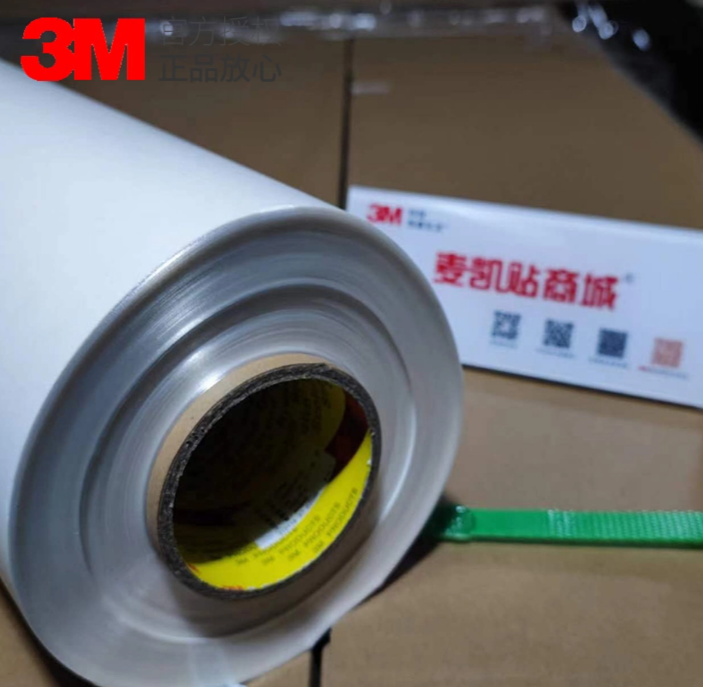 Adhesive Transfer Tape: Advantages and Disadvantages