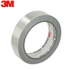 3M 1170 Packaging Auxiliary Materials Custom Logo Electrically Conductive Emi Shielding Aluminum Foil Adhesive Tape