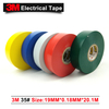 3M 35 Insulation Tape PVC Material Electrical Tape Blue, White, Red, Yellow, Orange, Black Electrical Tape