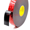 3M VHB 5915 Customized Die Cutting Double Sided Foam Tape