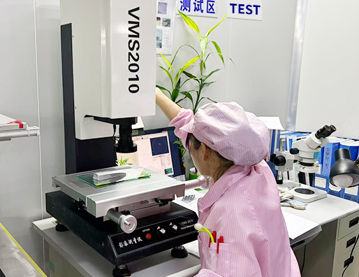 Quality Inspection