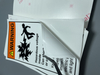 7-Year Outdoor Durability UL969-Certified 3M™ Vinyl Energy Storage Cabinet Labels