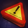 Custom DM Series Microprismatic Reflective Sheeting & Decals